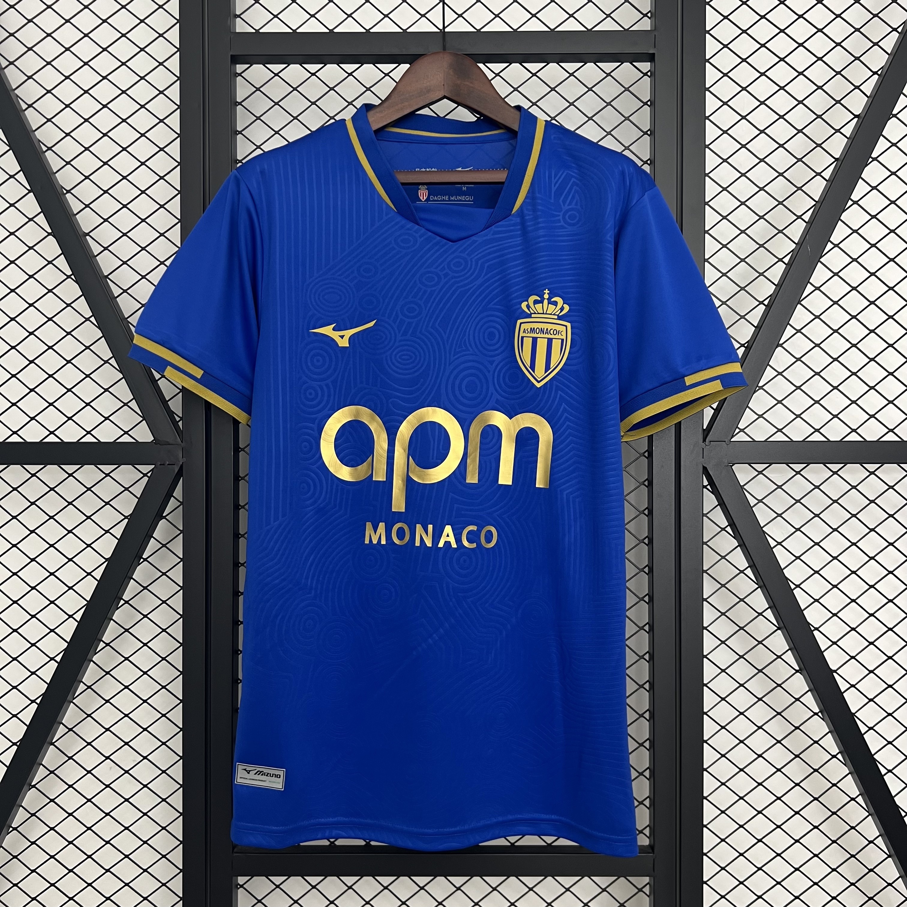 Mónaco Away 25/26