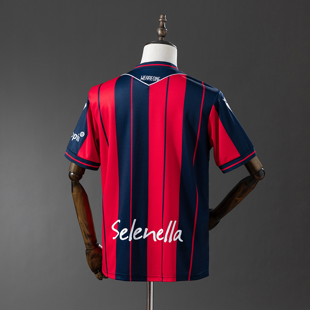 Bologna Home 25/26