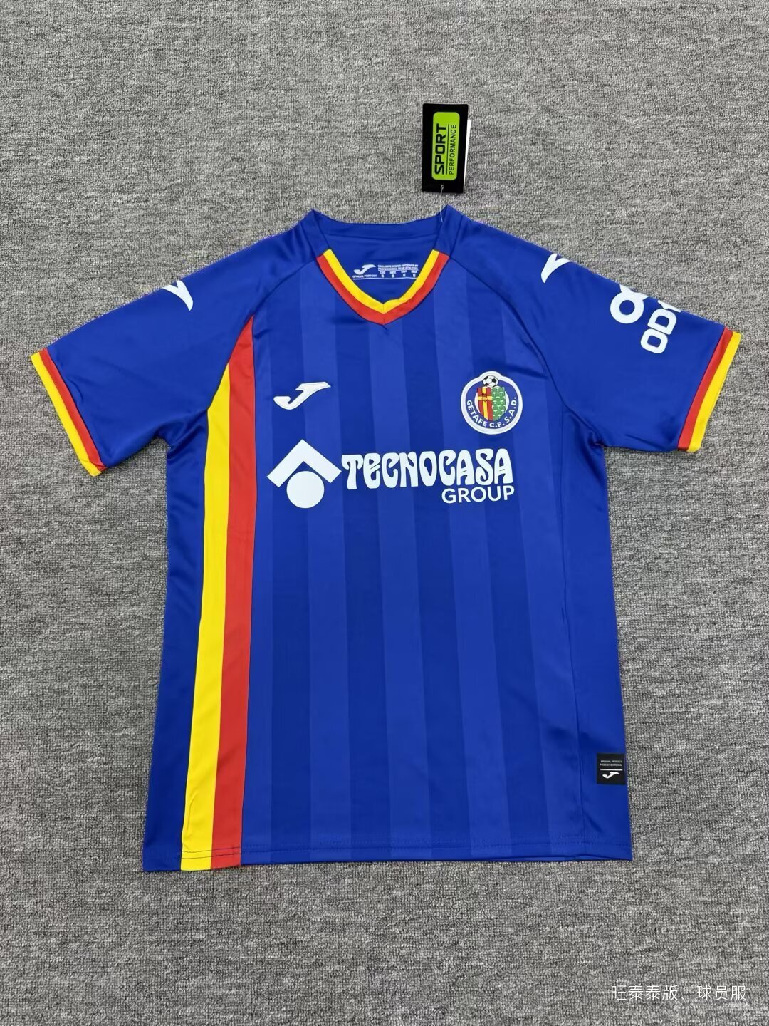 Getafe Home 25/26
