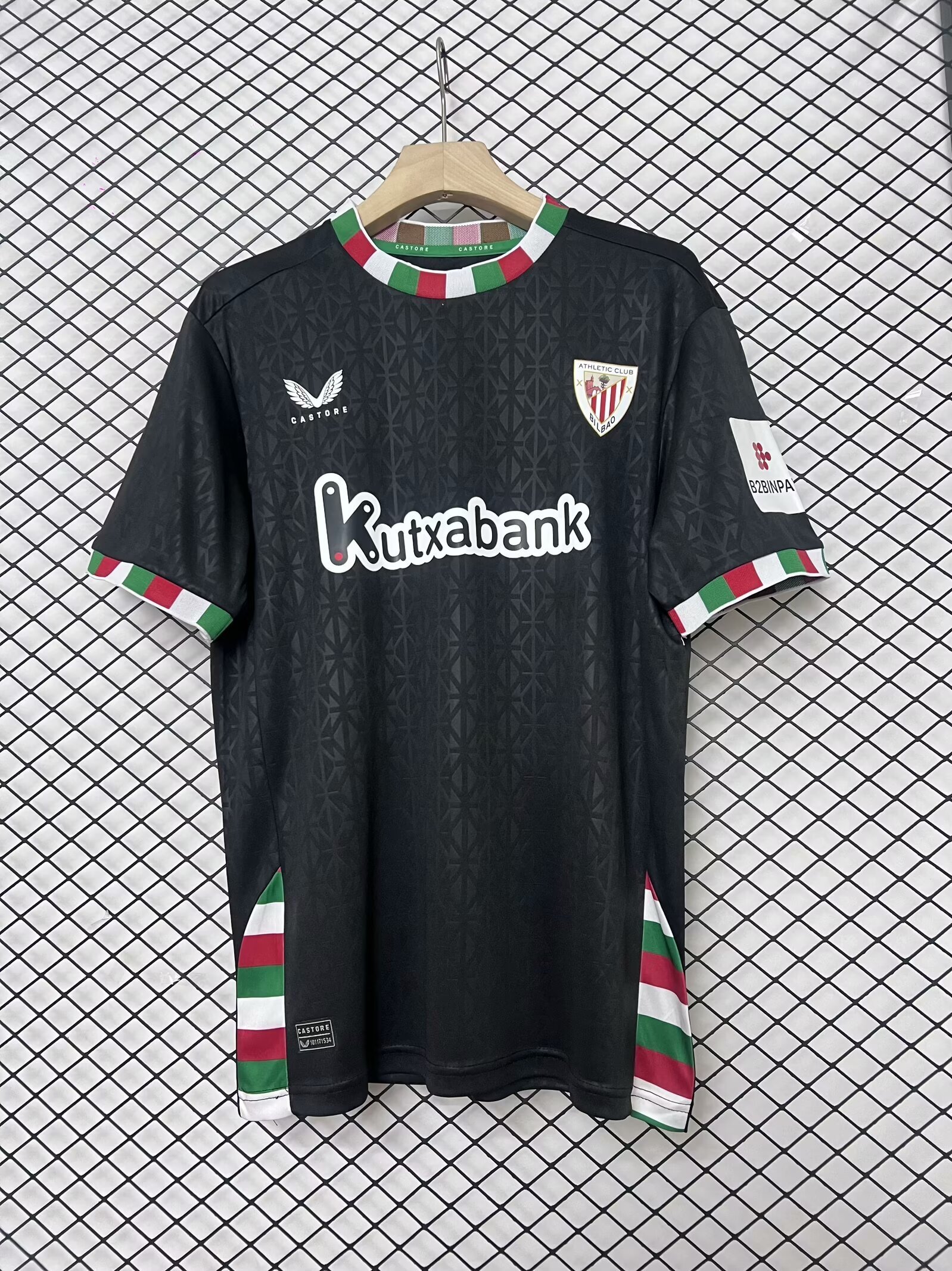 Athletic Club Fourth Away 24/25