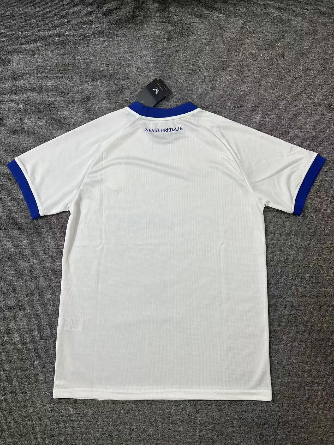 Dinamo Zagreb Away 25/26