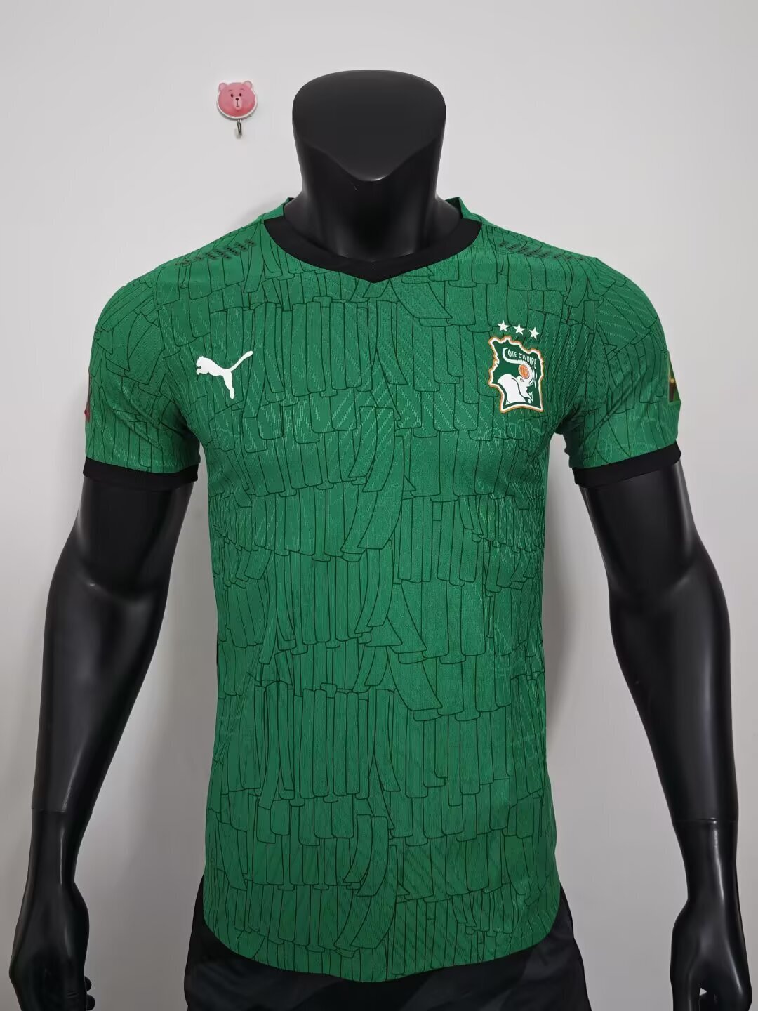 Costa de Marfil Away 2026