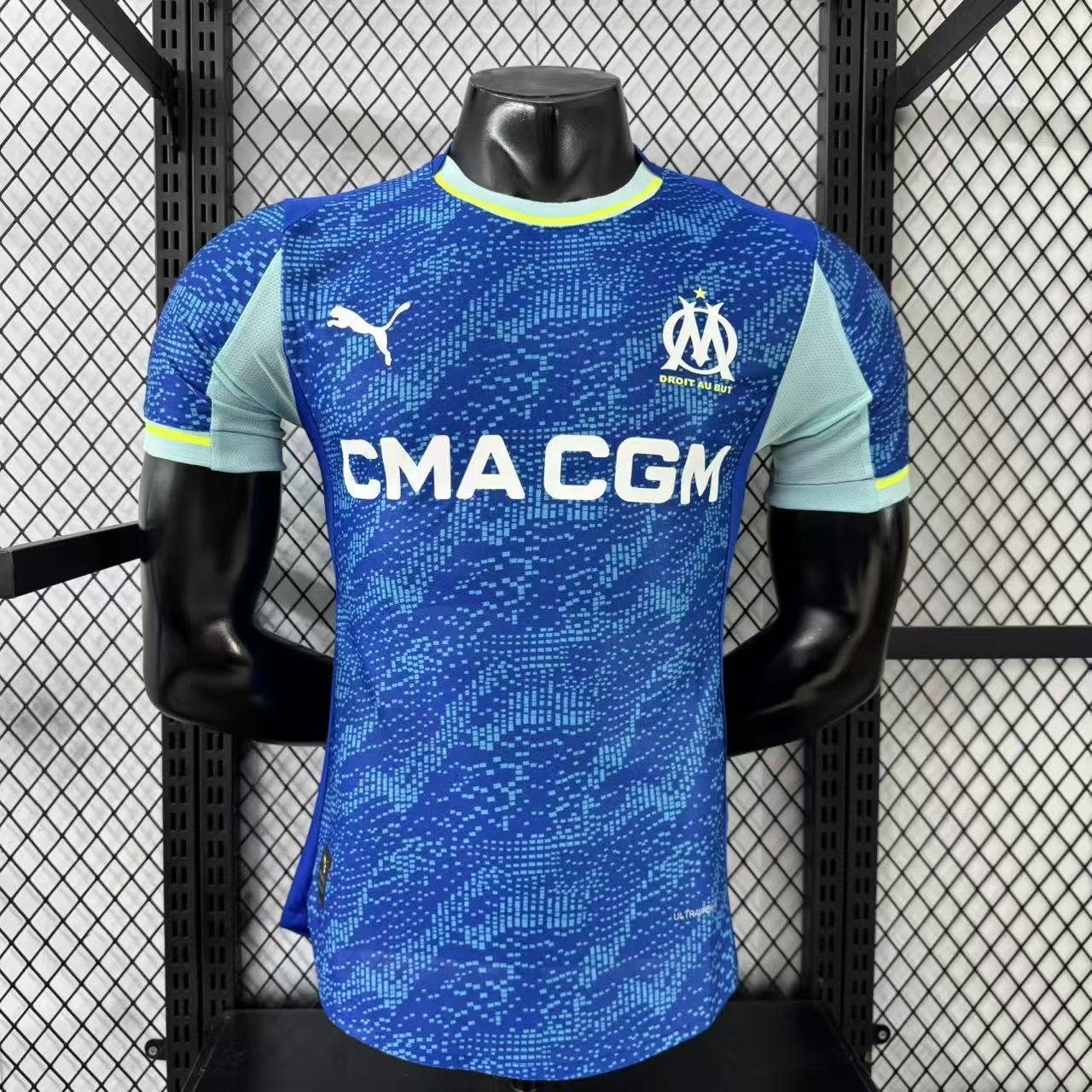 Olympique Marseille Third Away 25/26