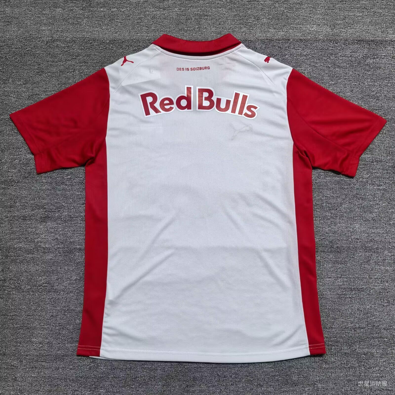 RB Salzburg Home 25/26
