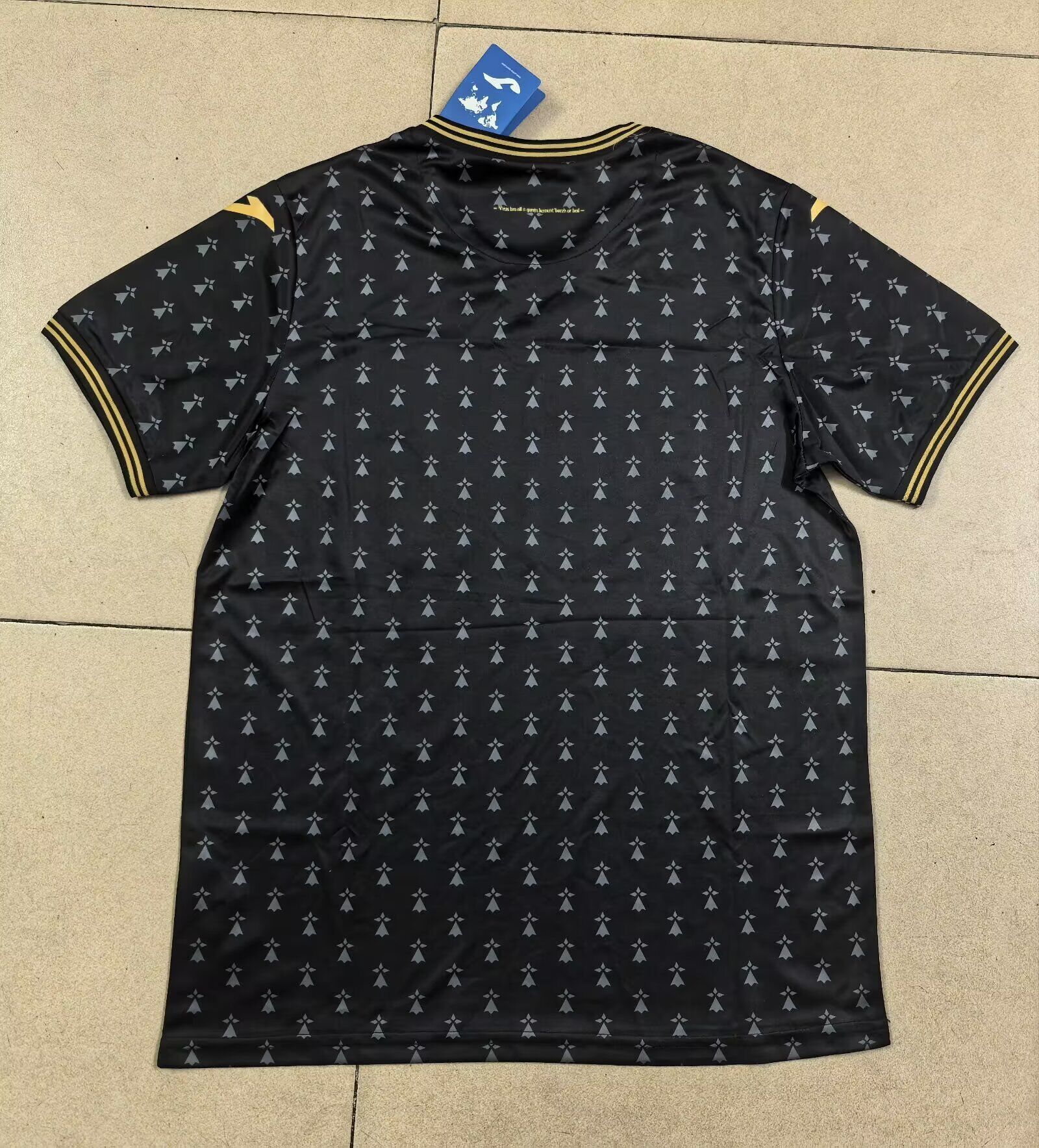 Lorient Third Away 25/26