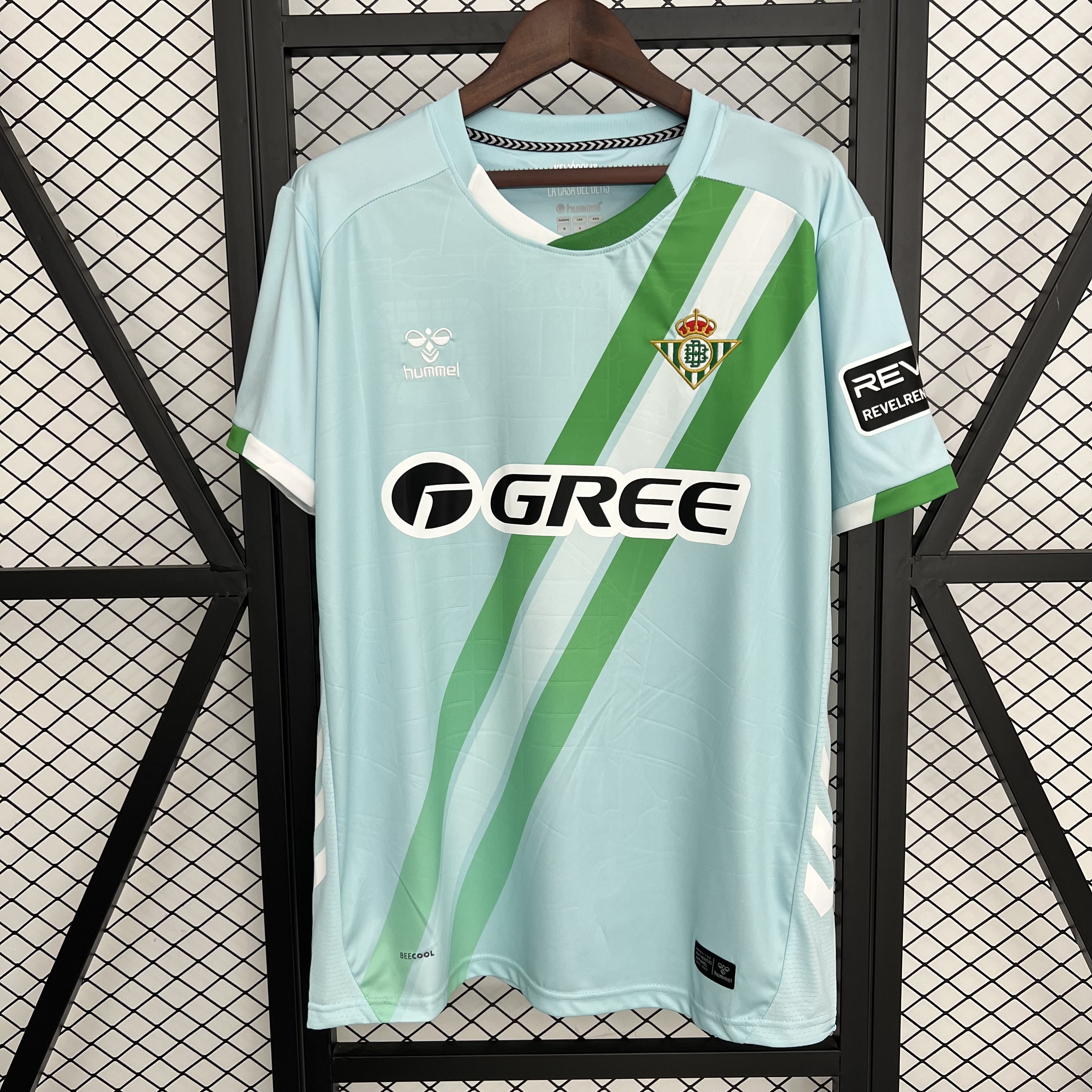 Betis Away 25/26