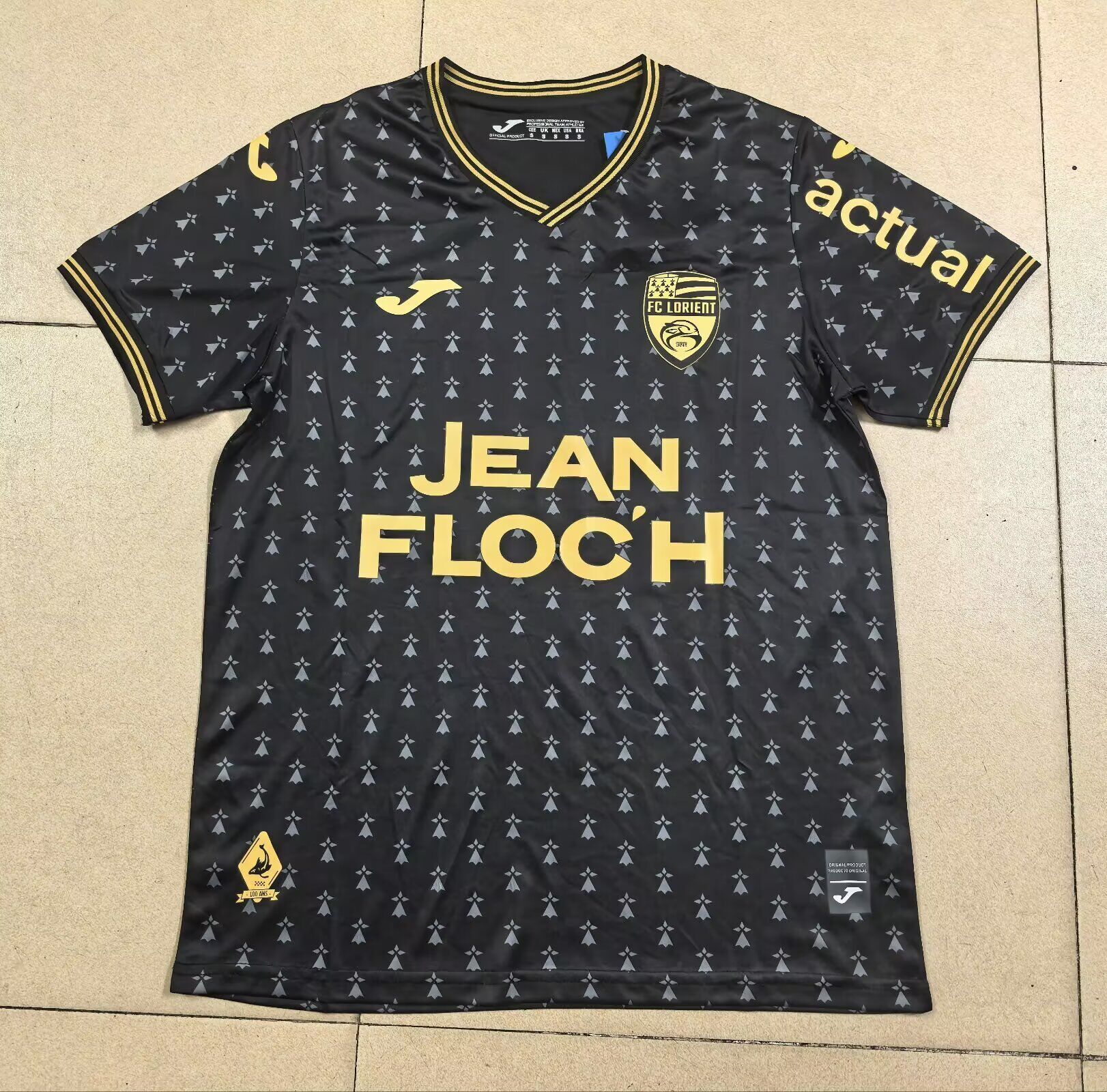 Lorient Third Away 25/26