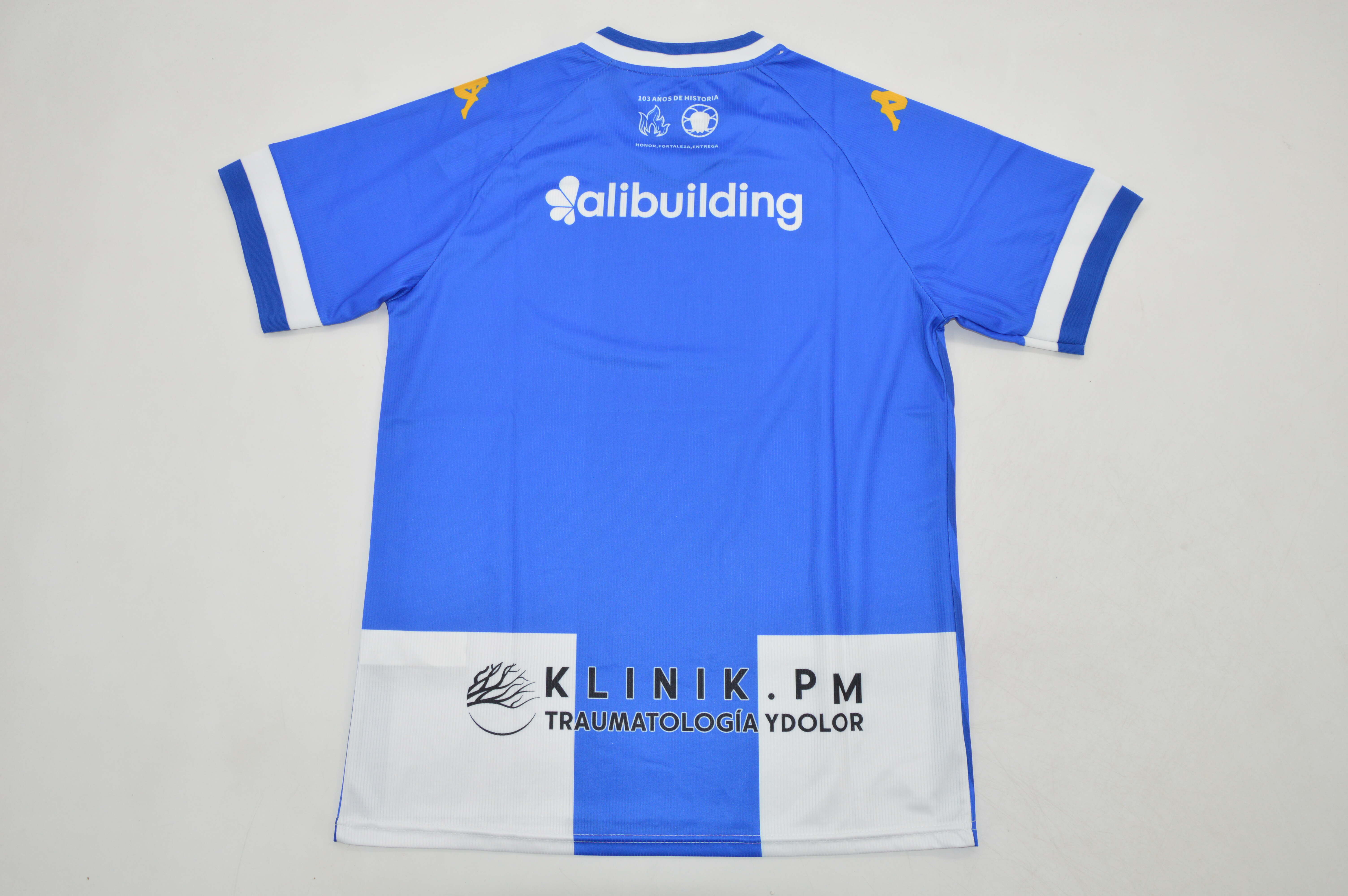 Hércules de Alicante Home 25/26