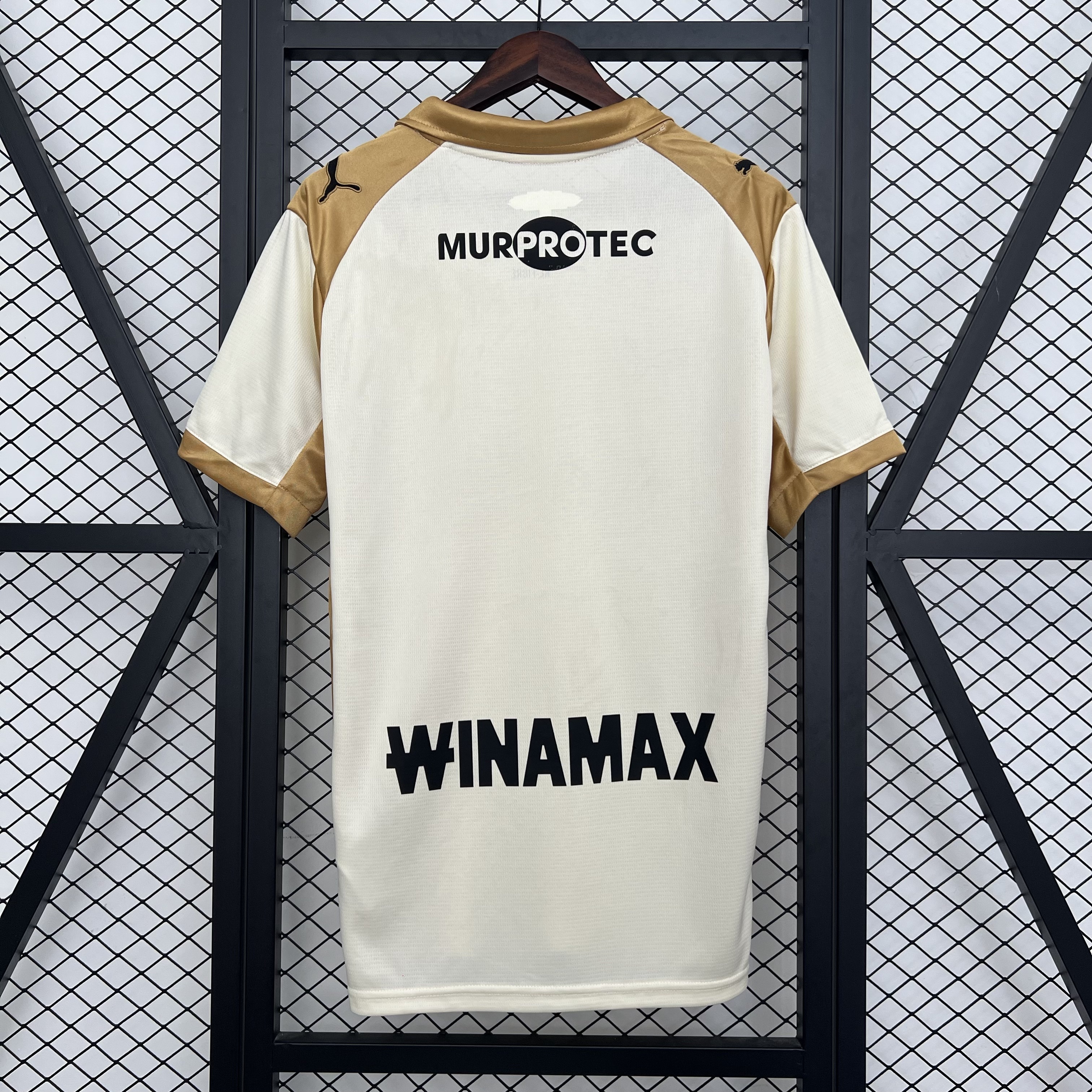 Lens Third Away 25/26