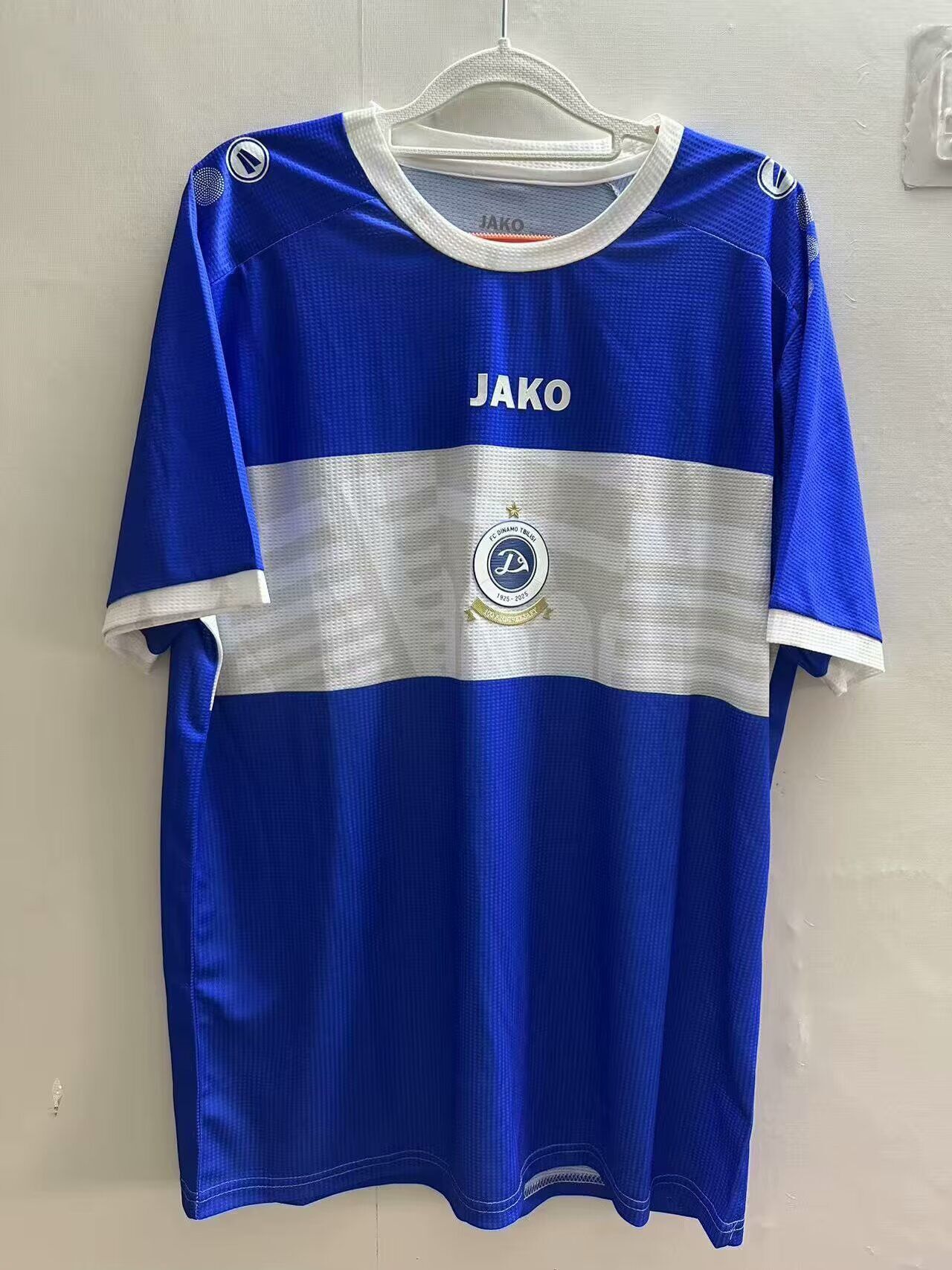 Dinamo Tbilisi Home 25/26