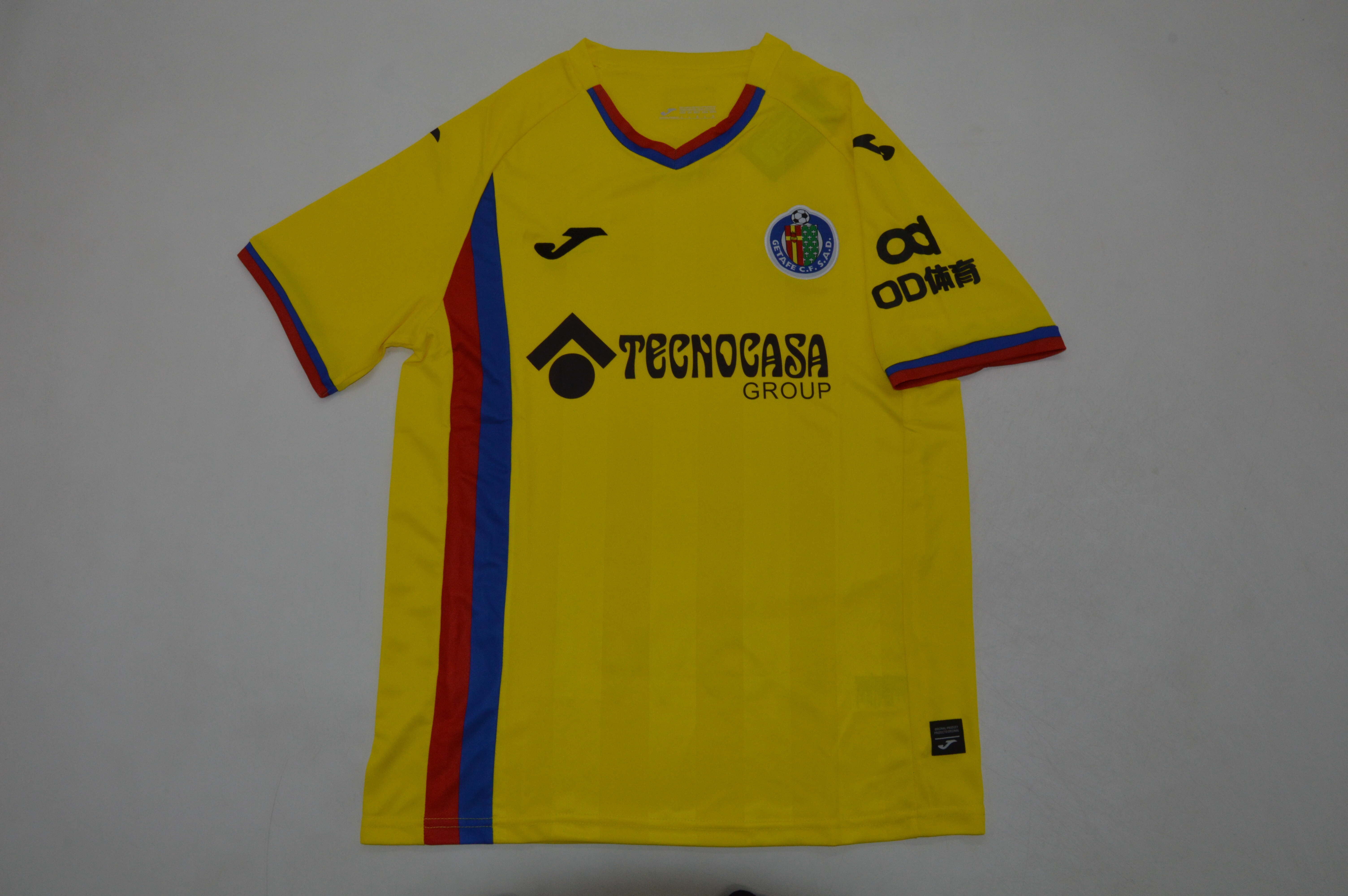 Getafe Third Away 25/26