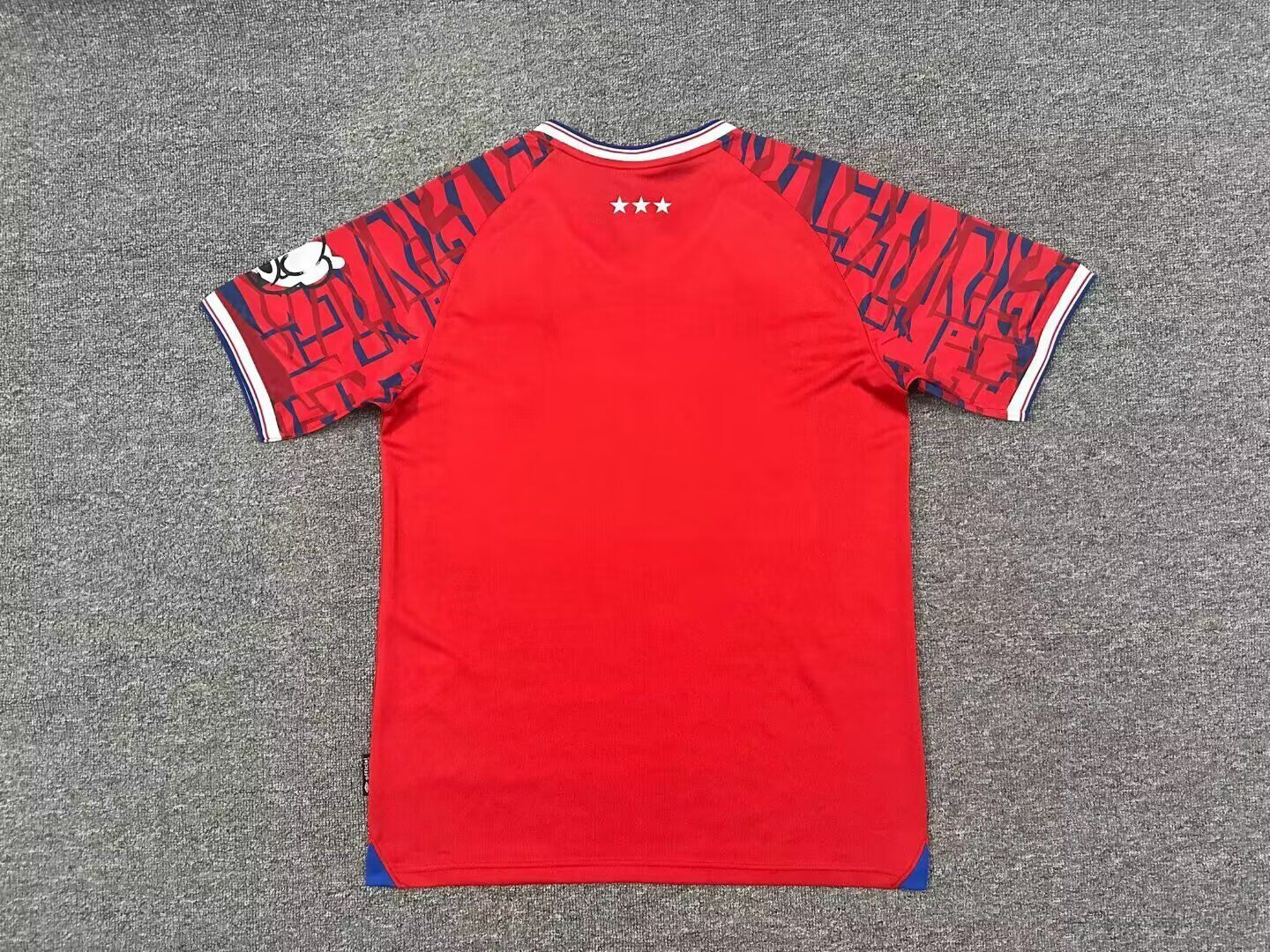 Ipswich Town Away 25/26