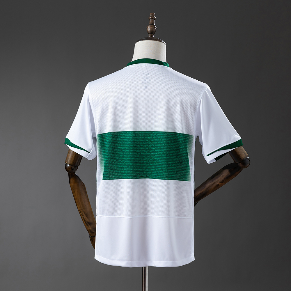 Elche Home 25/26