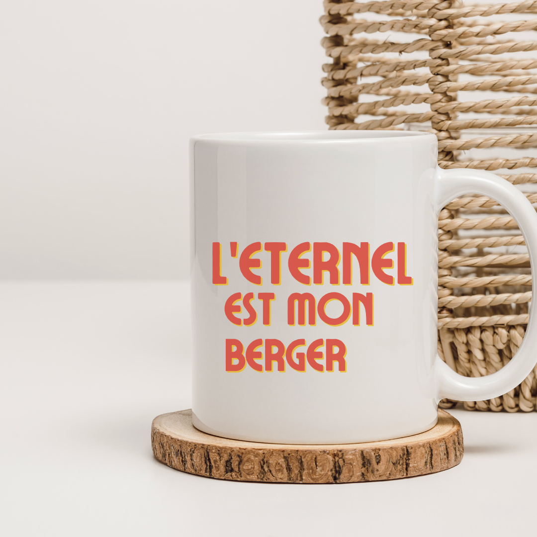 Mug 'L'Éternel est mon Berger'