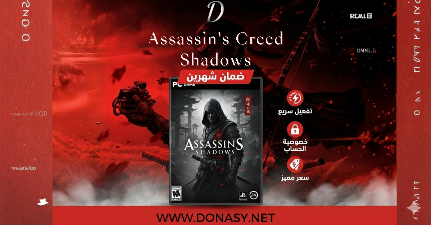 Assassin's Creed Shadows