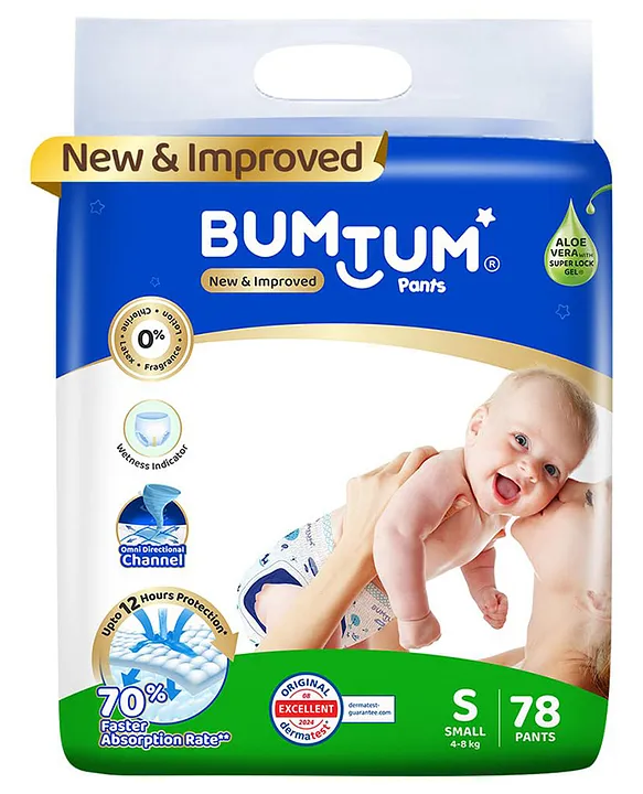 Bumtum Baby Diaper Pants - Small 