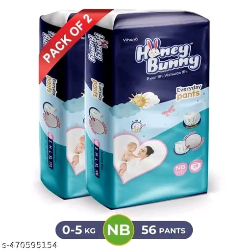 Honey Bunny NEW BORN 56