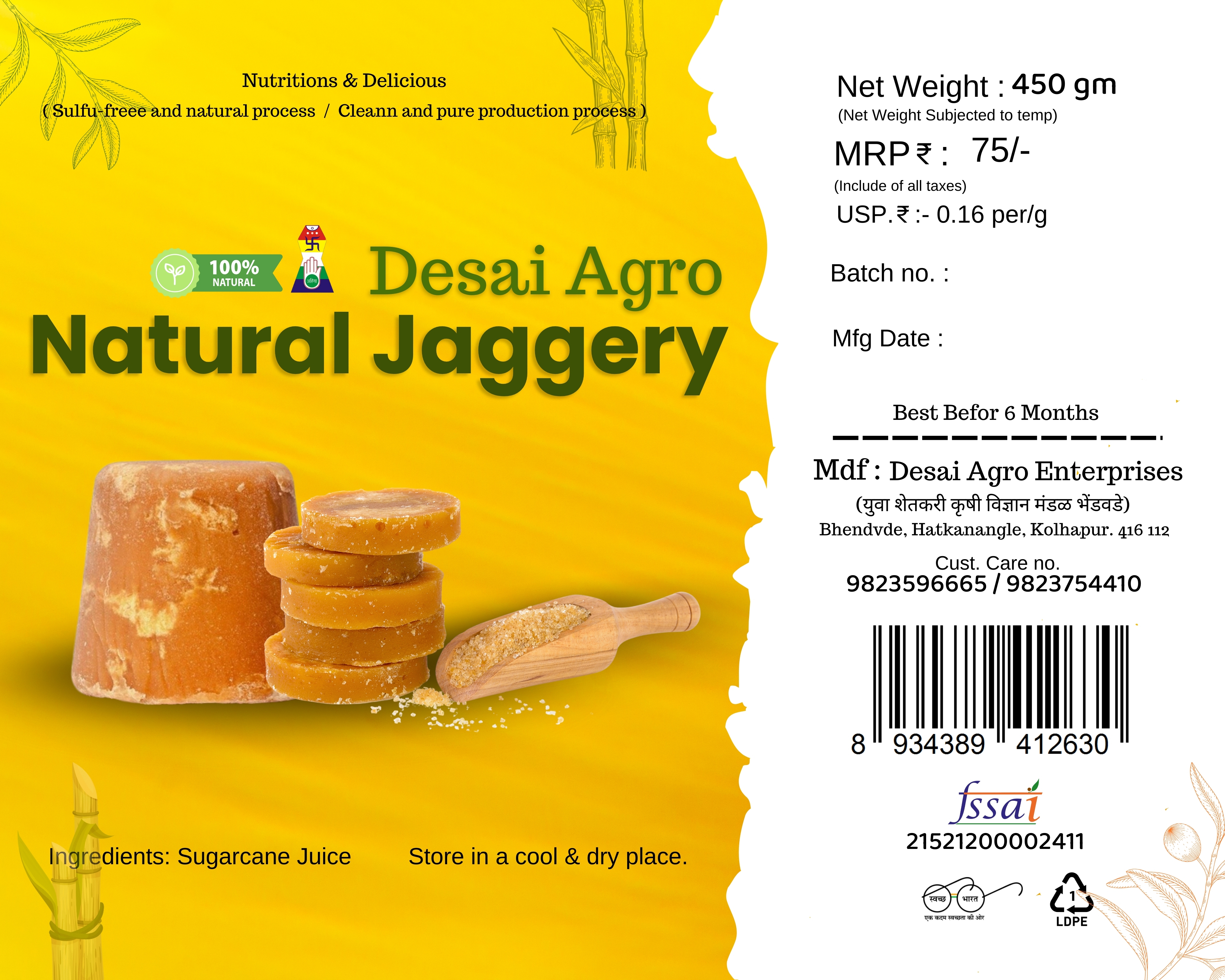Natural Jaggery