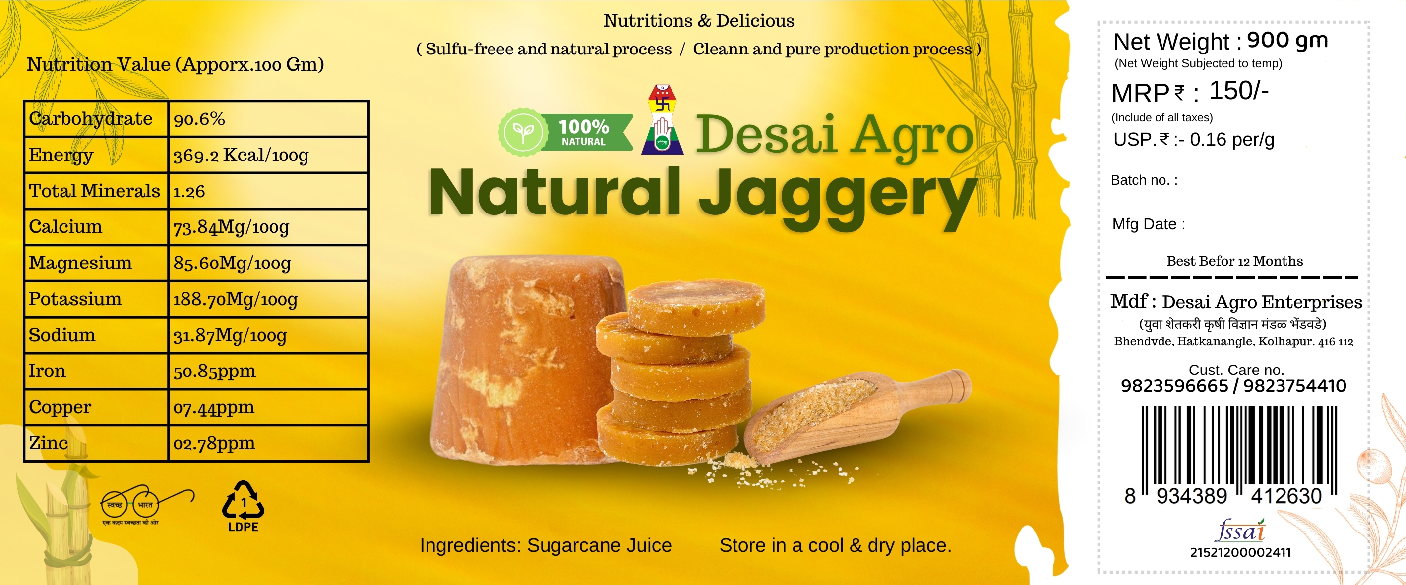 Desai Agro Natural Jaggery