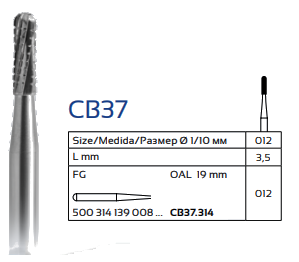 Tungsten Carbide Bur CB37 