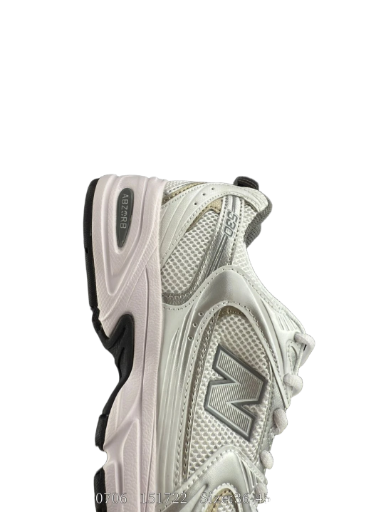 Zapatillas New Balance 530