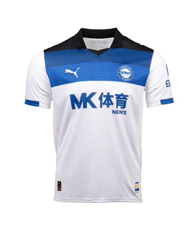 Camiseta visitante Alavés 2025/26