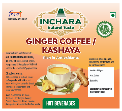 Ginger Coffee / Kashaya