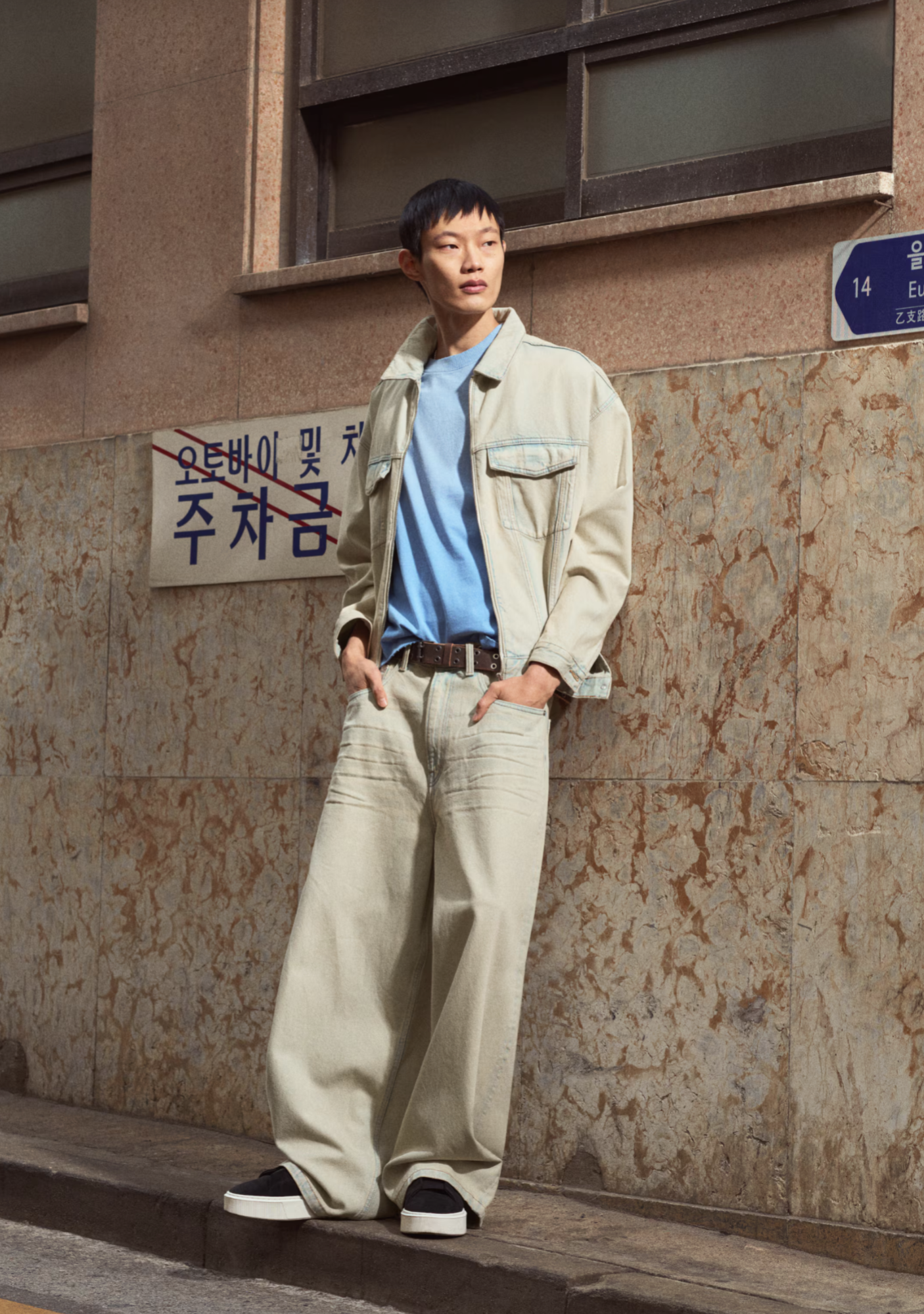 Pantalón Workwear Wide Beige H&M