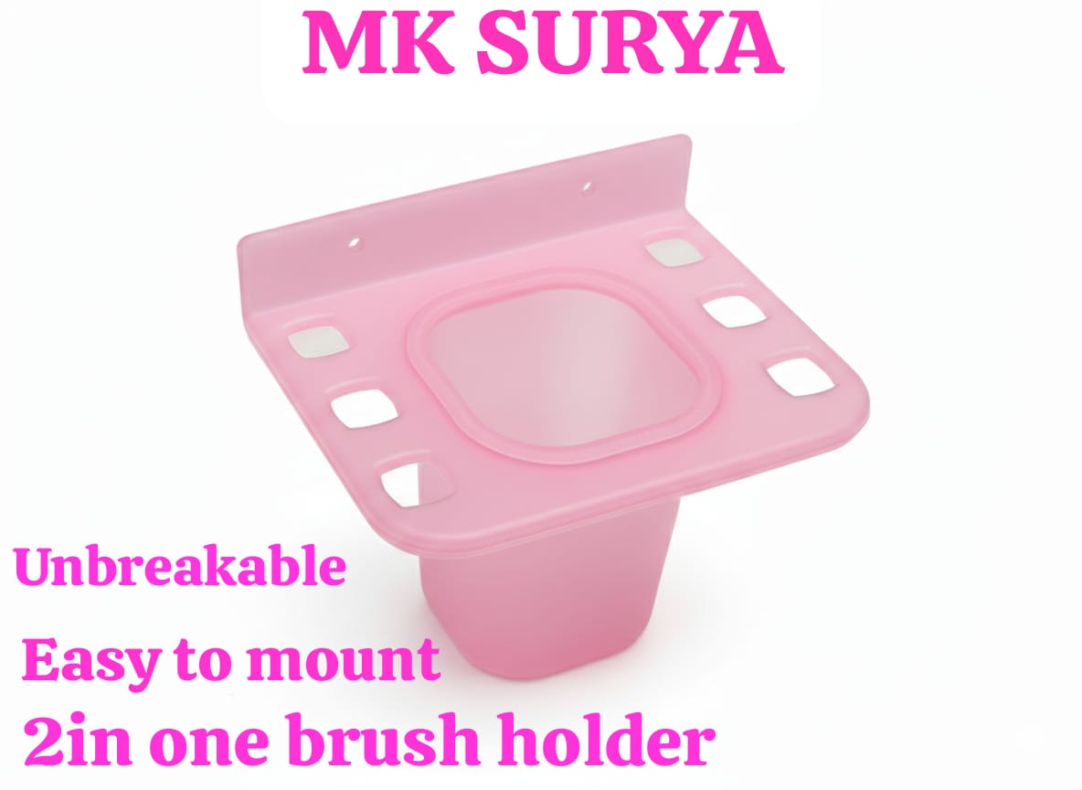 MK SURYA ELEGANT BATHROOM  PASTE HOLDER 