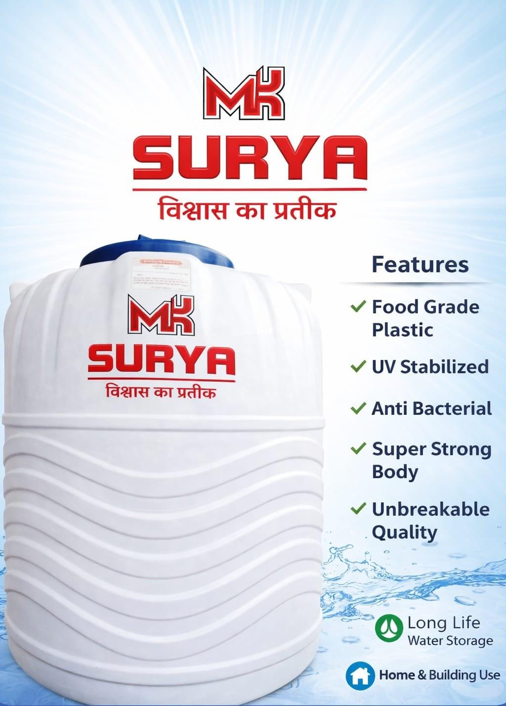 MK SURYA ELEGANT WATER TANK 750 Ltr