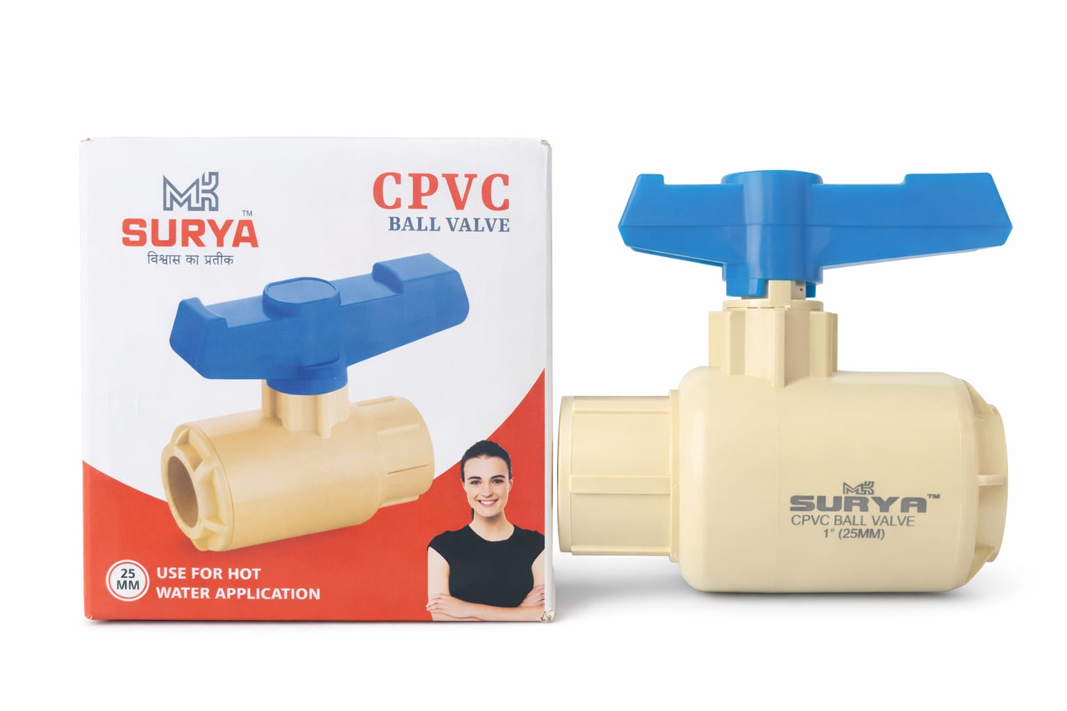 ELEGANT  BATHROOM  BALL VALVE