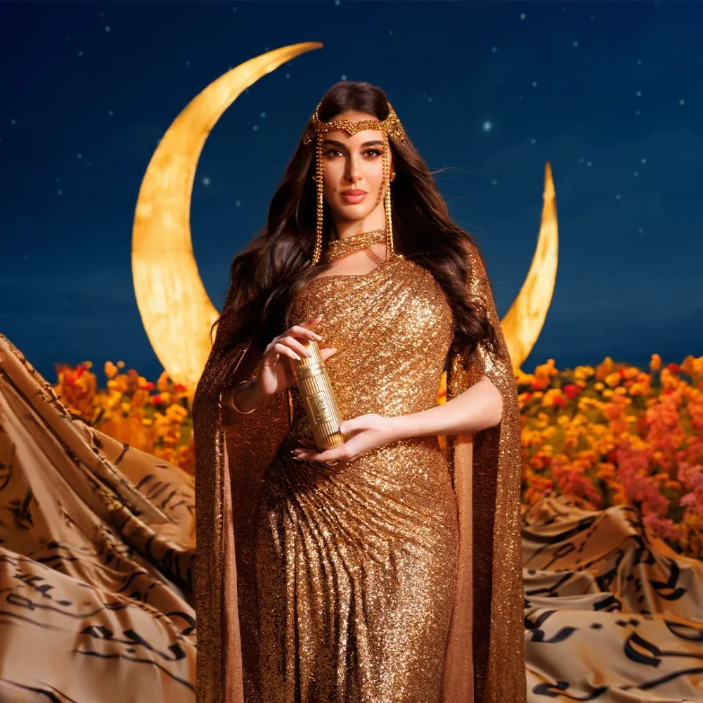 Arabian Tobacco by IBRAQ