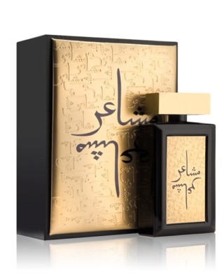  Mashaeir Gold by Oud Elite