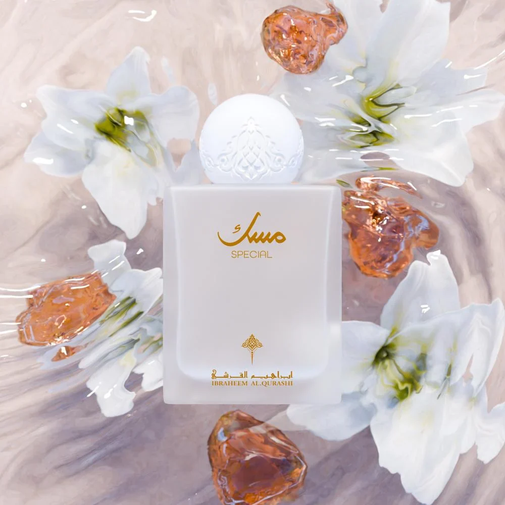 Special Musk by IBRAQ