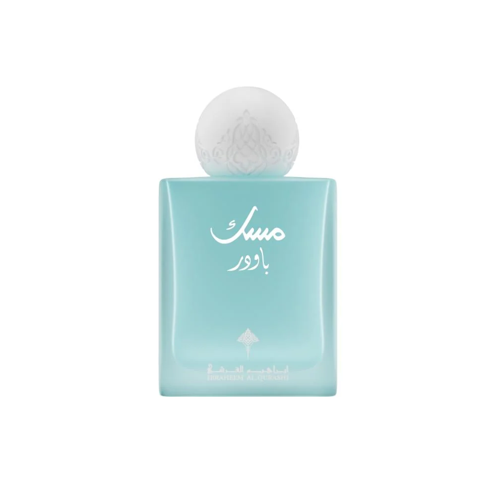 Powder Musk by IBRAQ