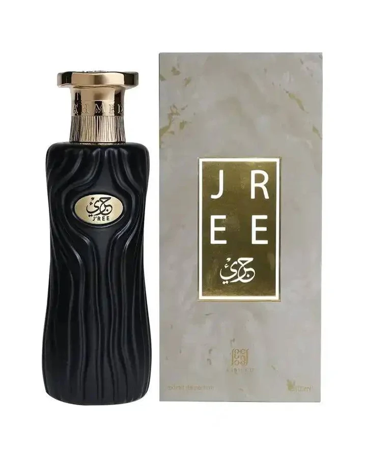 Jree by Ahmed Al Maghribi