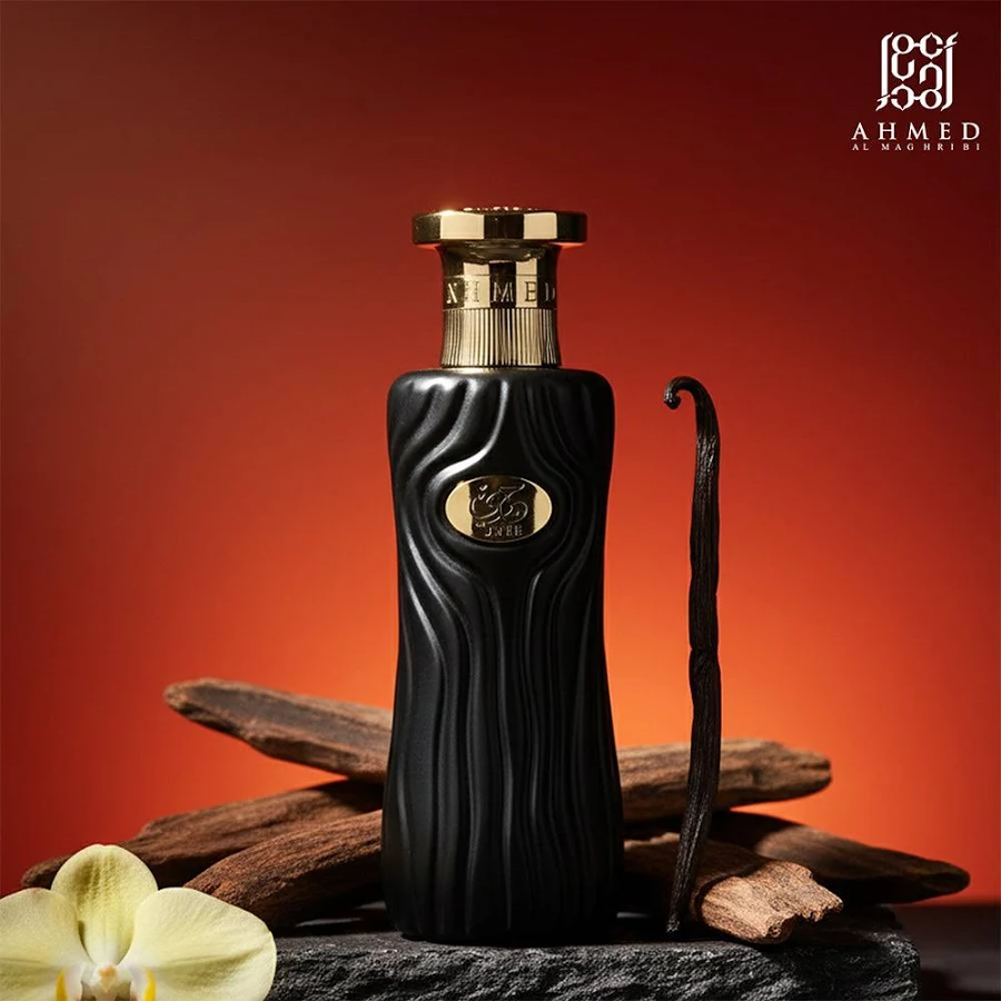 Jree by Ahmed Al Maghribi