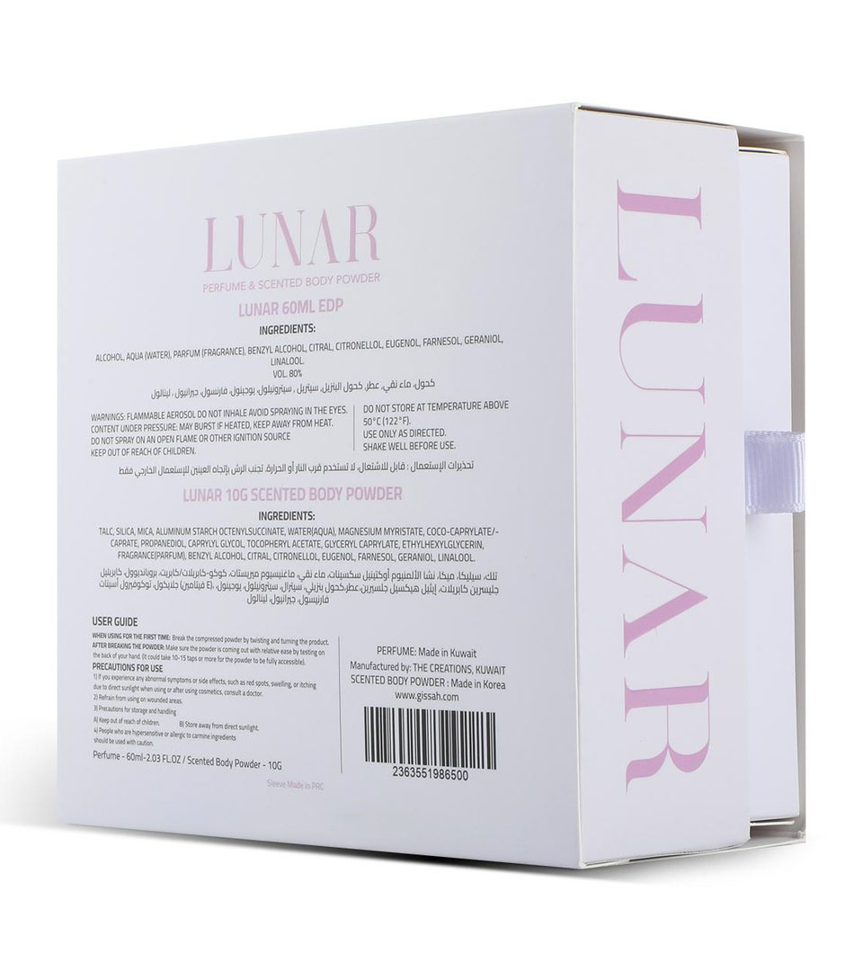 Lunar Set - EDP&Powder