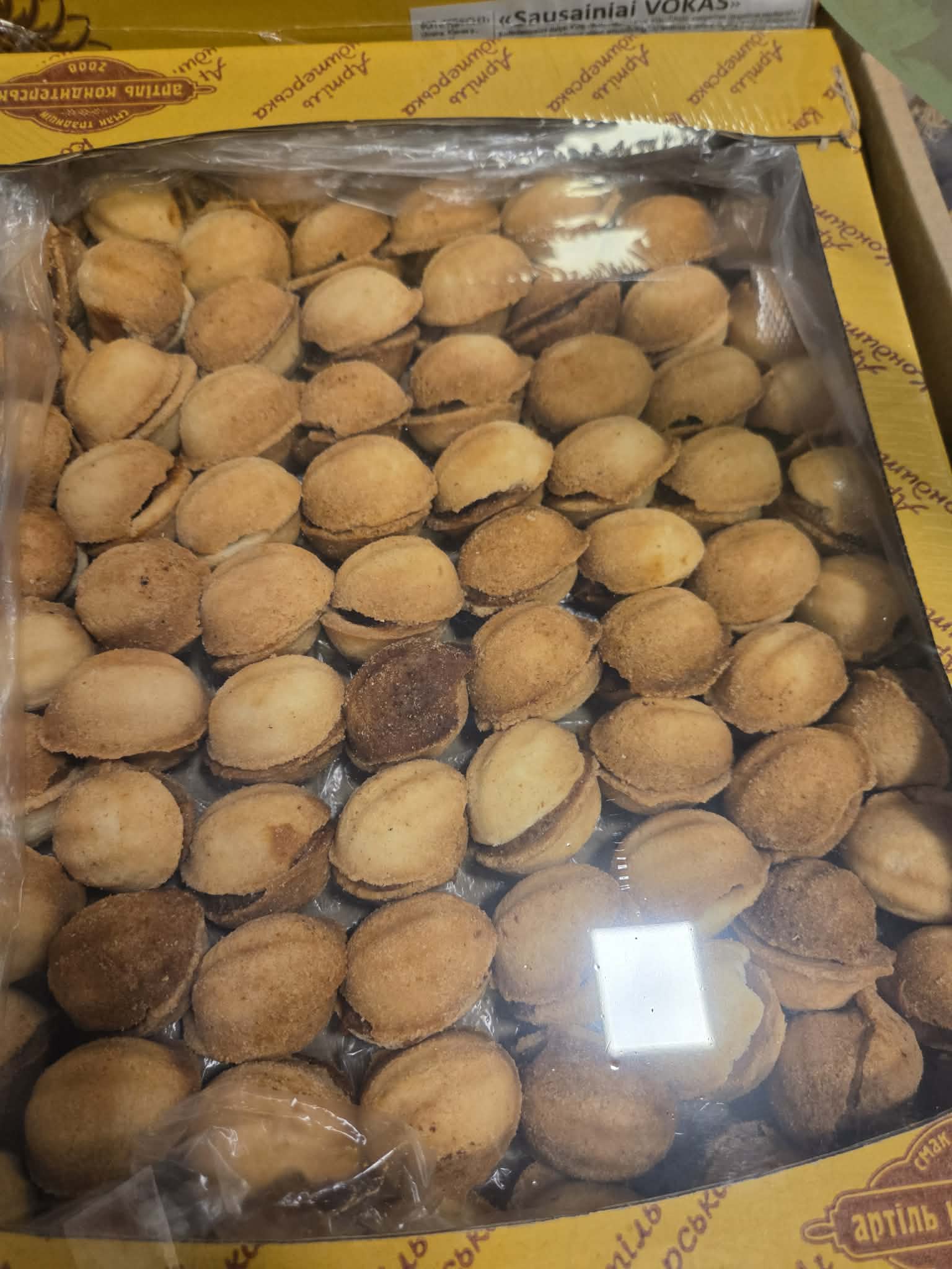 Riešutėlių sausainiai "RUDUDU"