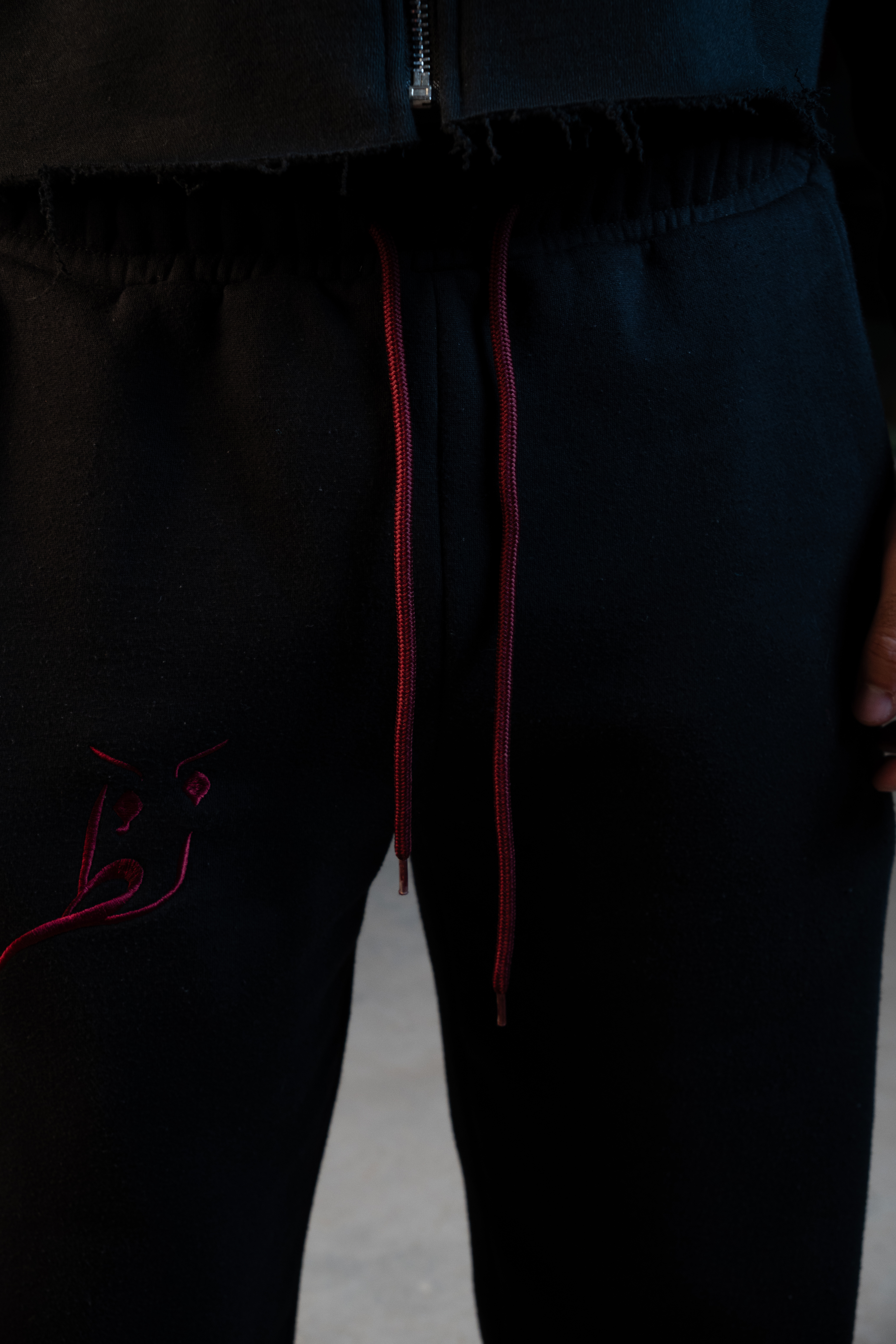 Nazar III Sweatpants