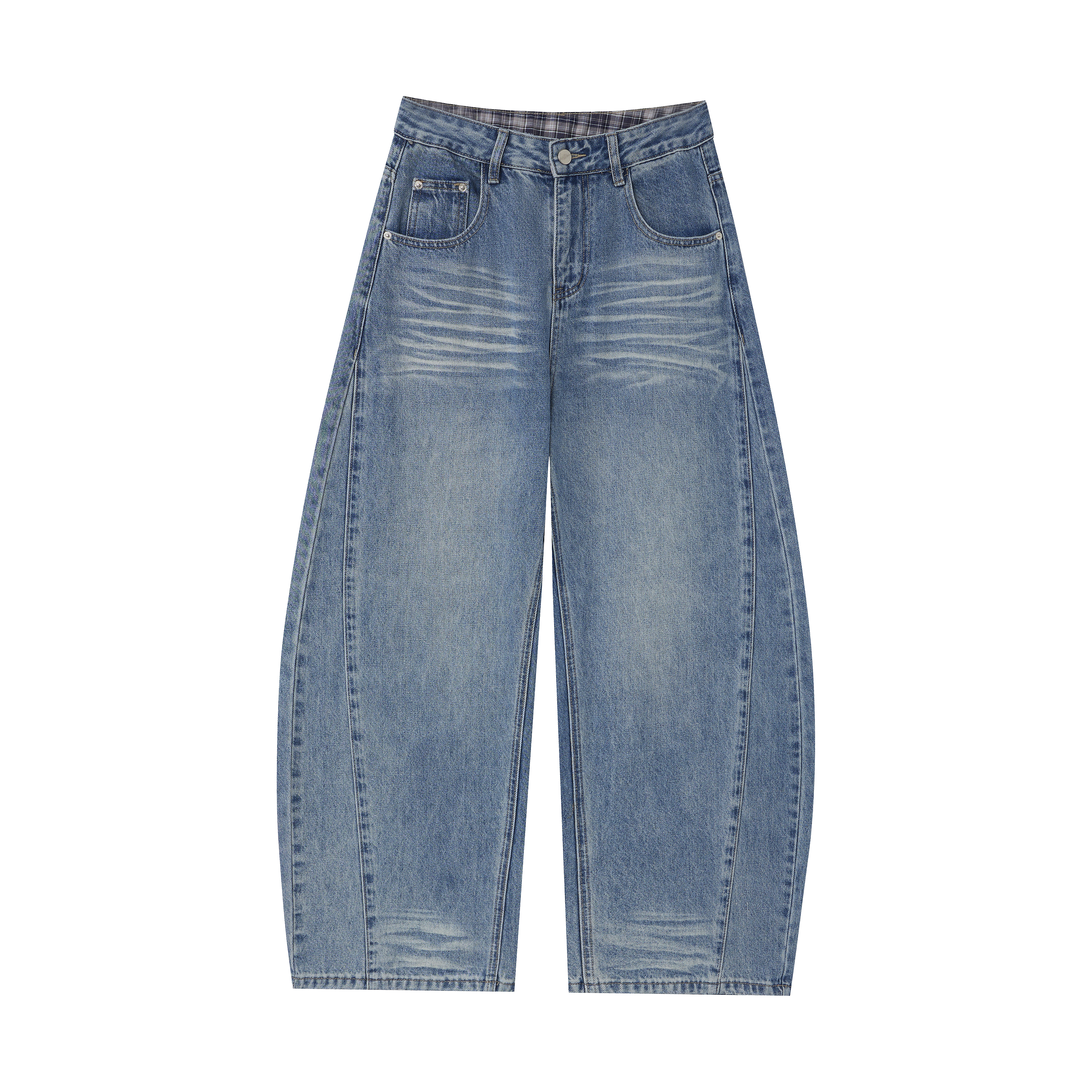 Wide-Leg Distressed Jeans