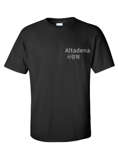 Altadena Saranghae (Hangul Script) T-Shirt (Black)
