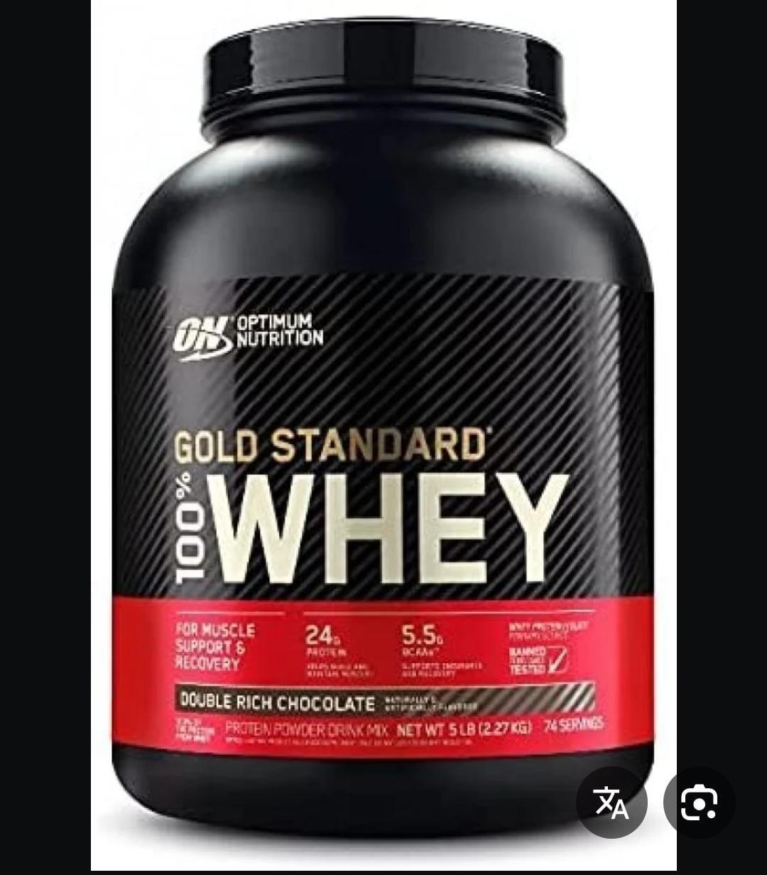 100% Whey Gold Standard