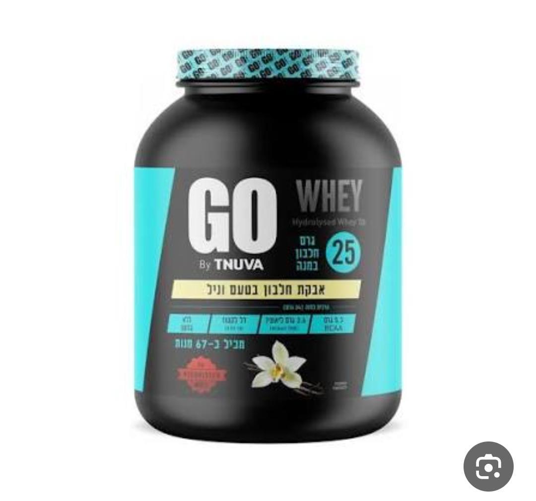 Tnuva GO Whey