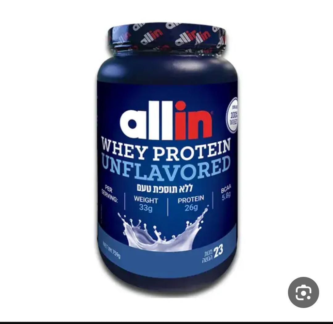 All In Whey Protein Unflavored