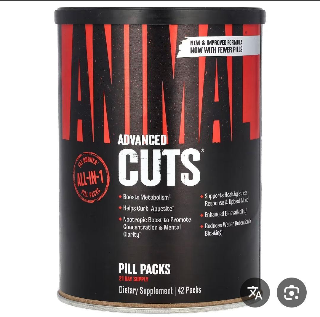 Animal Cuts