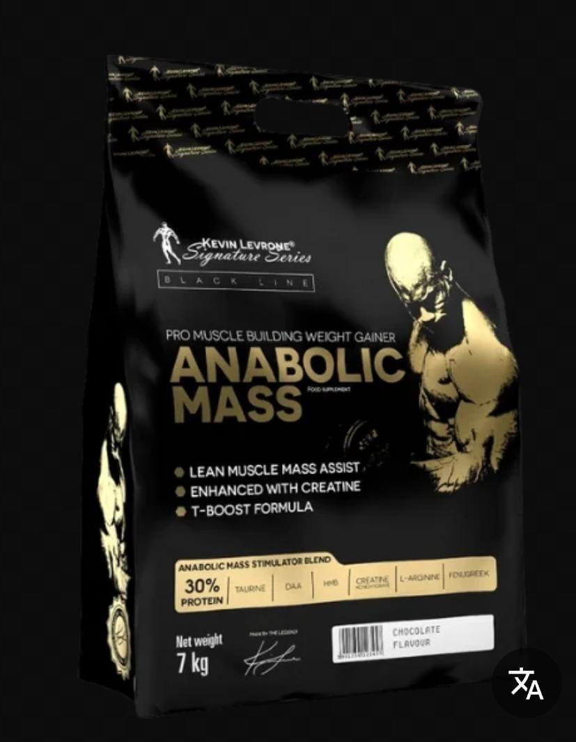 Anabolic Mass