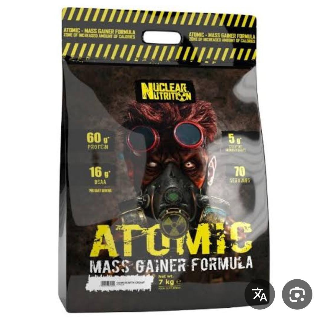 Atomic Mass Gainer Formula