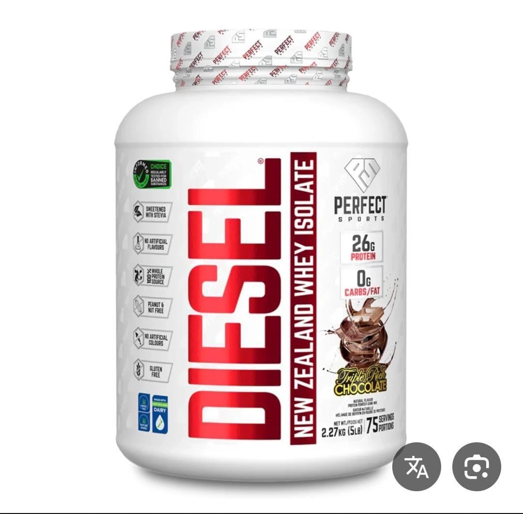 DIESEL New Zealand Whey Isolate