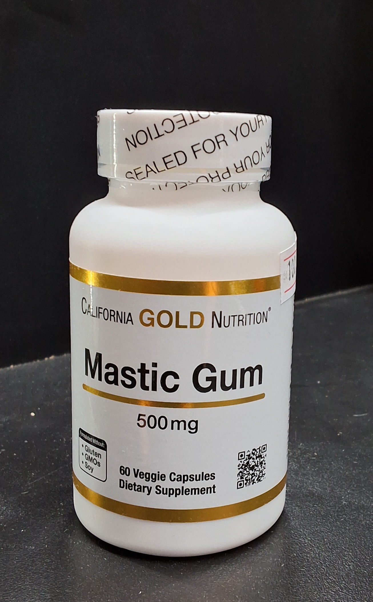 Mastic Gum 500mg
